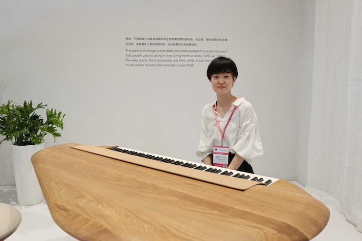 携手Mexarts漾美家居，概念款UG环球亮相上海家具展