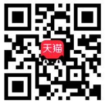 新款上市：UG环球3D沉浸式无线回音壁音响YAS-108, 提升电视音质到全新的境界