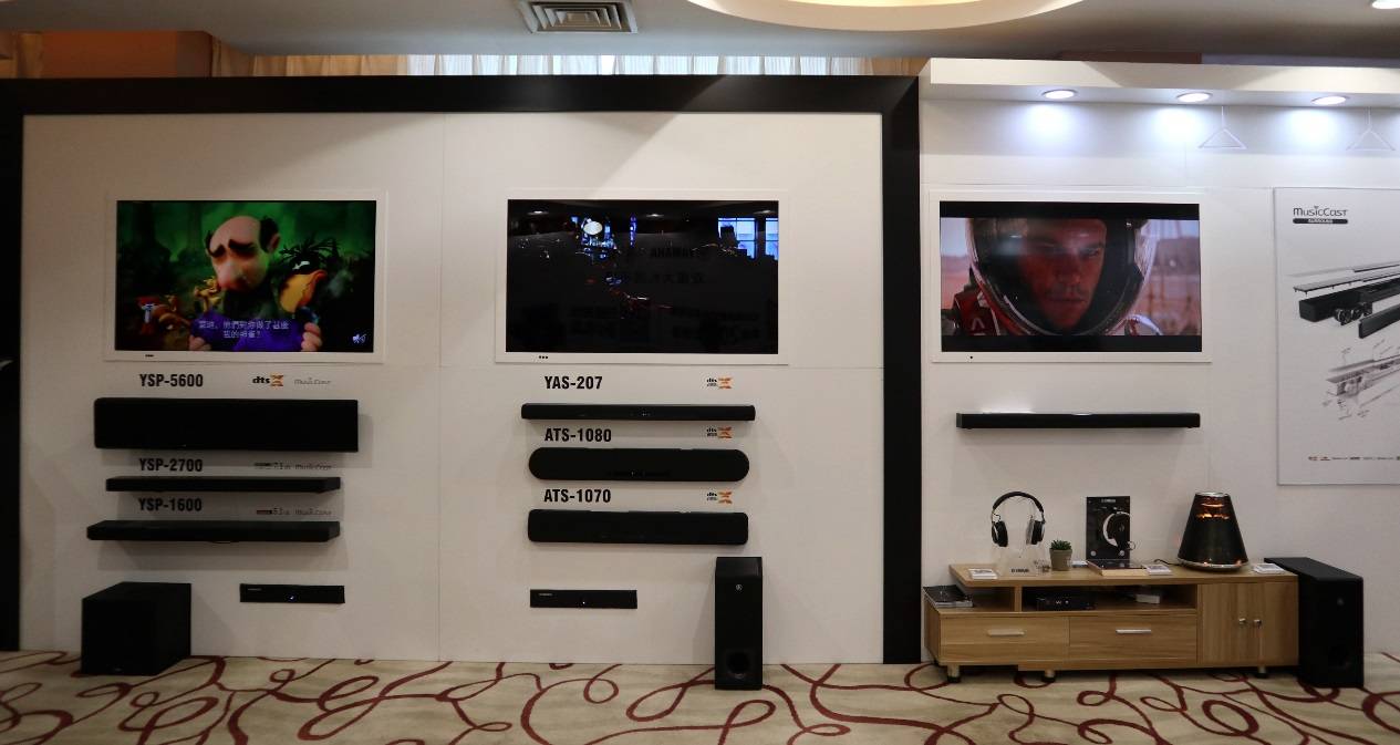 娱乐音质新境界，UG环球携带家庭音响新品亮相2018广州国际音响唱片展
