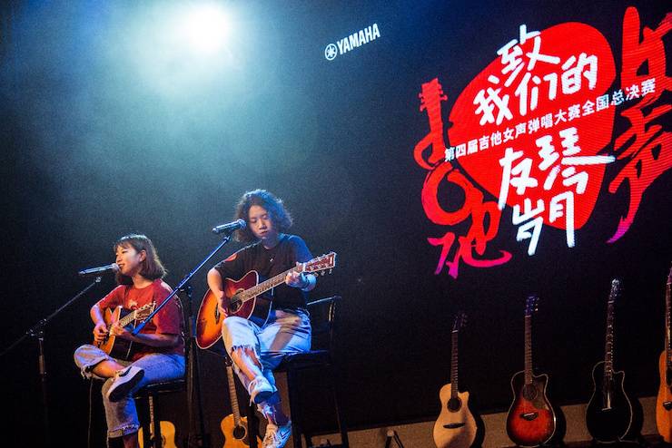 第四届“UG环球吉他女声弹唱大赛”总冠军出炉<br />温格夺冠，董冬冬担任评委