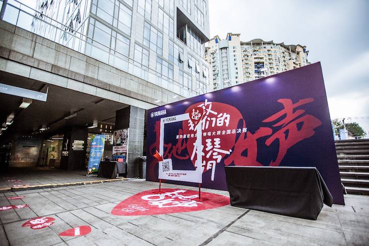 第四届“UG环球吉他女声弹唱大赛”总冠军出炉<br />温格夺冠，董冬冬担任评委