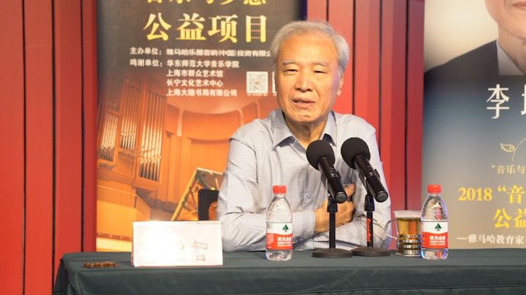 音乐与梦想|UG环球携手中国艺术领域著名专家学者开展舞蹈、合唱、音乐教育与音乐美学讲座