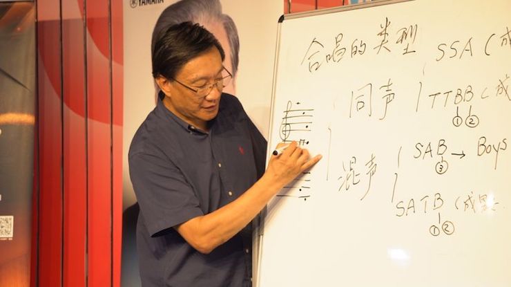音乐与梦想|UG环球携手中国艺术领域著名专家学者开展舞蹈、合唱、音乐教育与音乐美学讲座