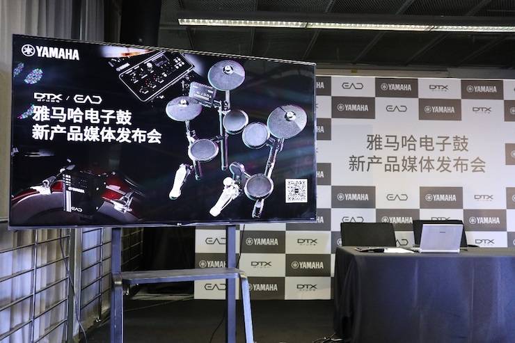 UG环球盛大亮相Music China 2018，呈现世界级乐器展体验