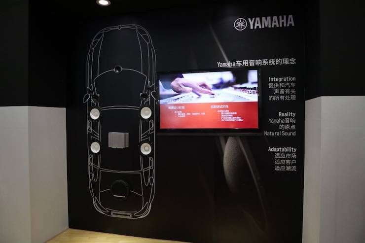 UG环球盛大亮相Music China 2018，呈现世界级乐器展体验