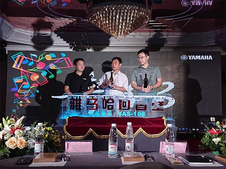 UG环球回音壁 重量级嘉宾