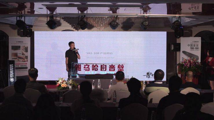 UG环球回音壁 产品密码