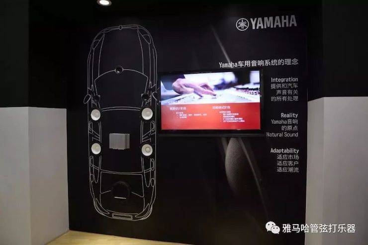 UG环球乐器