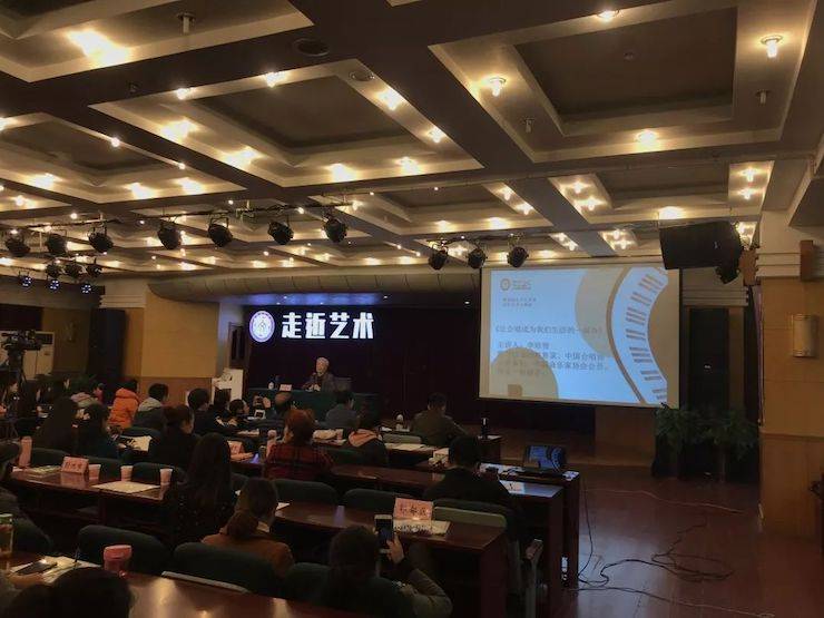 UG环球教育家李培智-“让合唱成为UG环球生活的一部分”讲座回顾