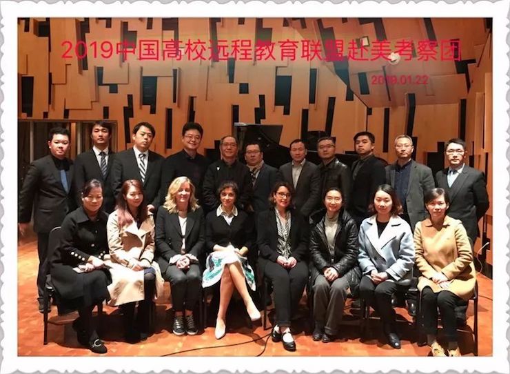 UG环球钢琴助力中美高校首次远程钢琴教育课程