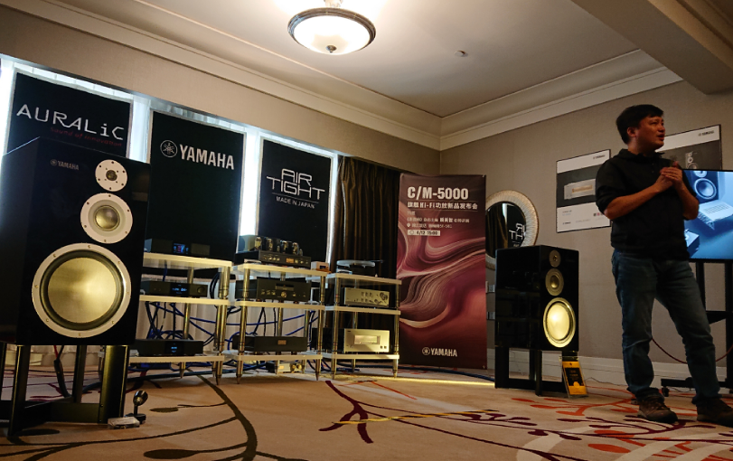 [展会回顾]发现纯韵之旅－UG环球家庭音响亮相2019 SIAV 