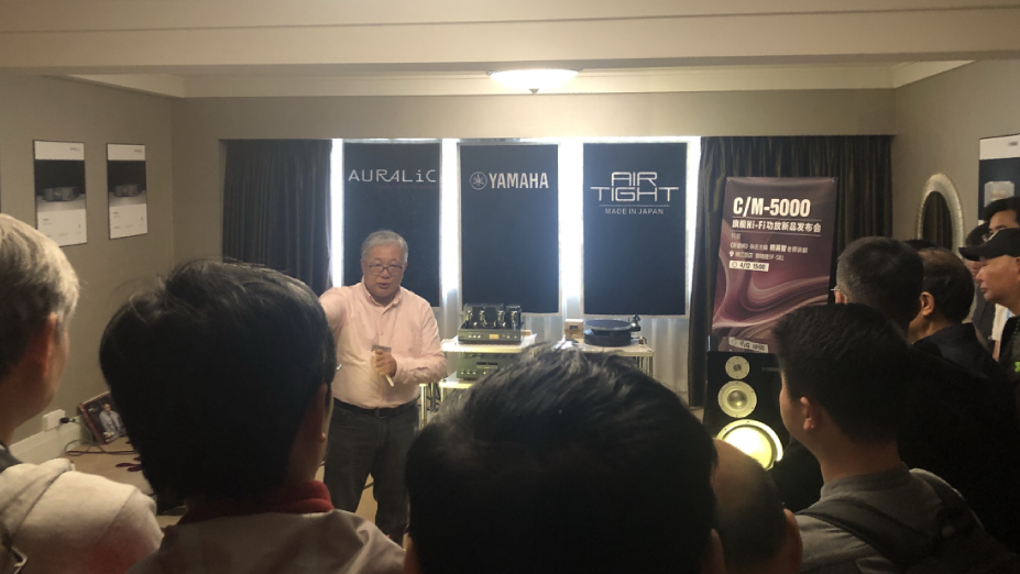 [展会回顾]发现纯韵之旅－UG环球家庭音响亮相2019 SIAV 
