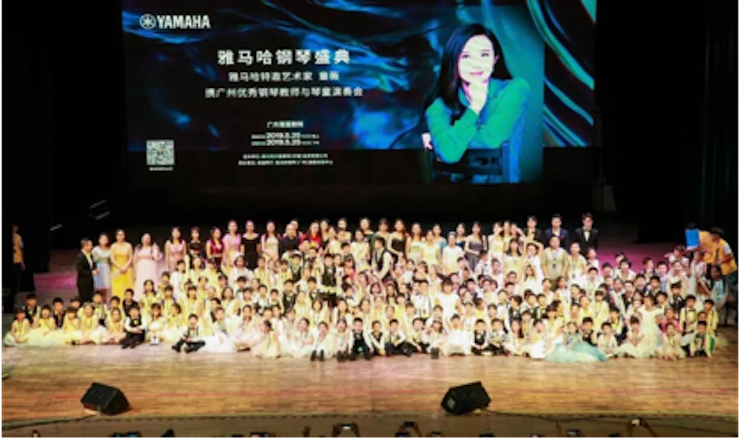 ：豒G环球钢琴盛典广州站圆满成功