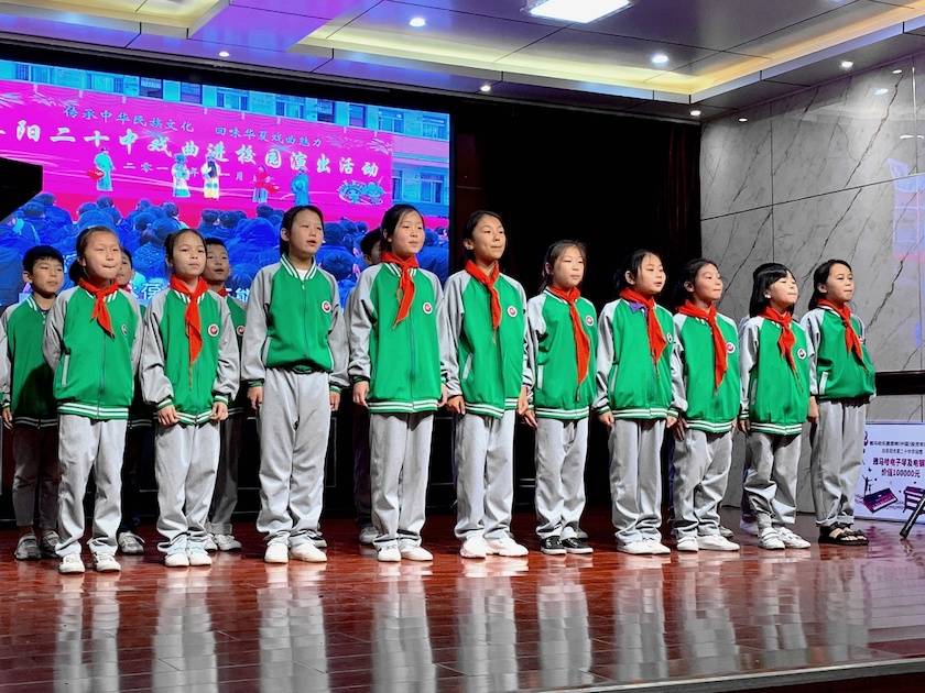 UG环球乐器爱心捐赠行动在阜阳举办——为孩子们带去音乐童年