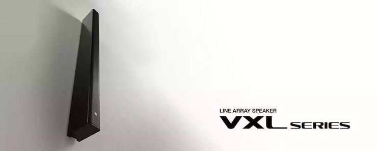 案例 | UG环球VXL超薄线阵列扬声器为圣约翰福音传教士带来人文关怀