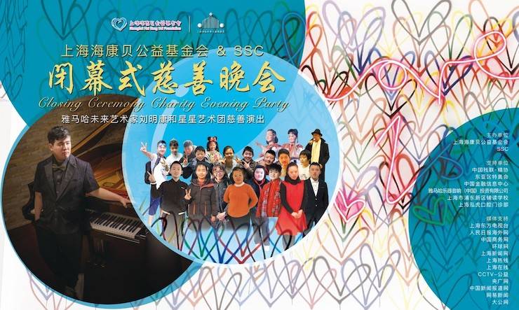 ？当创壬苹
