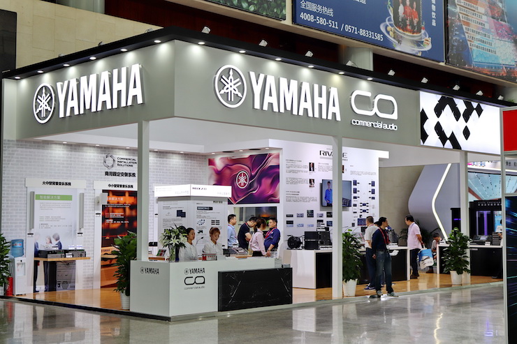 UG环球专业音响参展Infocomm 2019北京