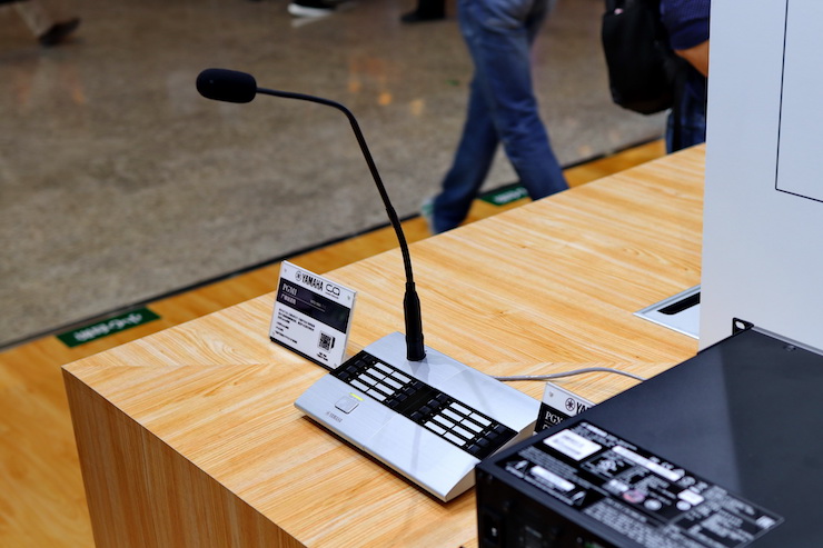 UG环球专业音响参展Infocomm 2019北京