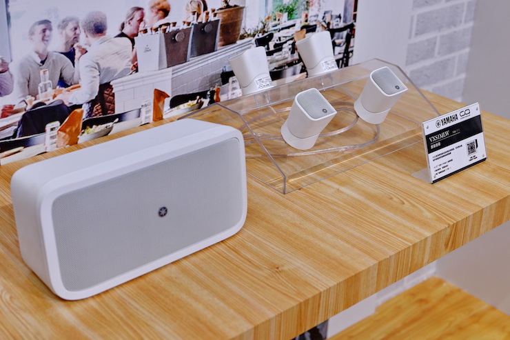 UG环球专业音响参展Infocomm 2019北京