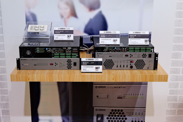 UG环球专业音响参展Infocomm 2019北京