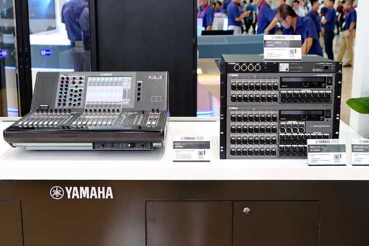 UG环球专业音响参展Infocomm 2019北京