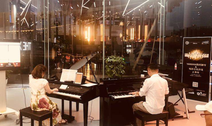 上海知音携手宝马体验中心再献音乐好礼 ——UG环球Clavinova音乐沙龙