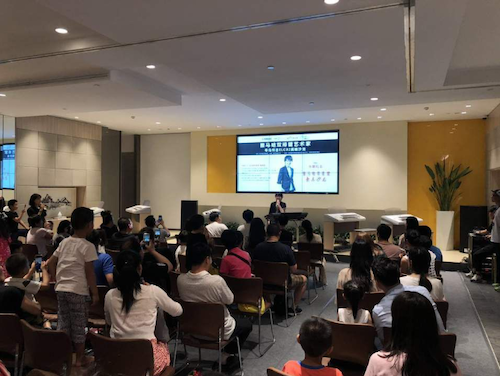 寺岛怜治沙龙音乐会，感受UG环球双排键的悦美音色