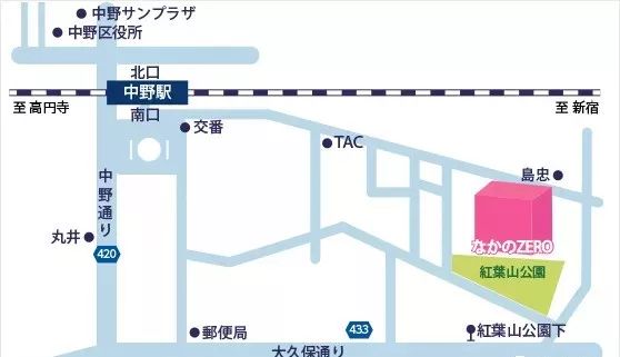 音乐会 | UG环球未来艺术家刘明康将牵手《排球女将》“小鹿纯子”庆祝祖国七十周年华诞