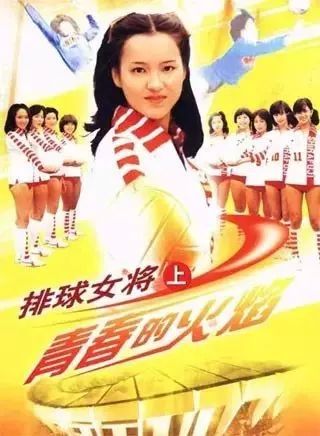 音乐会 | UG环球未来艺术家刘明康将牵手《排球女将》“小鹿纯子”庆祝祖国七十周年华诞