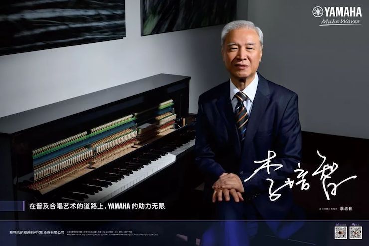 UG环球教育家的故事——李培智