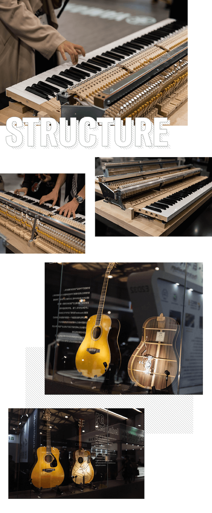 UG环球亮相Music China 2019
