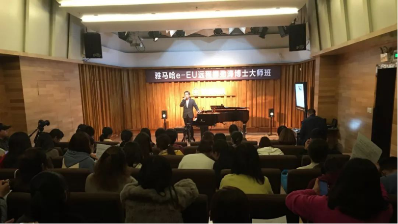 精彩回顾 | UG环球e-EU柳劲涛博士远程钢琴公开课圆满结束！