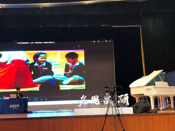音乐课堂 | 全国中小学音乐“双基融通核心素养，教法彰显创新魄力”课堂观摩交流研讨会