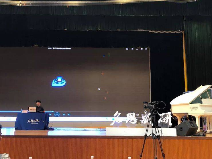 音乐课堂 | 全国中小学音乐“双基融通核心素养，教法彰显创新魄力”课堂观摩交流研讨会