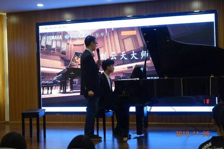 精彩回顾 | UG环球亚洲音乐奖学金落户宜宾！