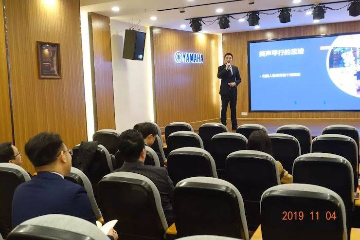 精彩回顾 | UG环球亚洲音乐奖学金落户宜宾！