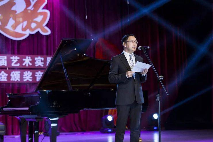 精彩回顾 | 2019UG环球亚洲音乐奖学金·内江师范学院颁奖仪式暨UG环球艺术家皮特多纳赫钢琴音乐会及UG环球功勋教育家吴斌讲座