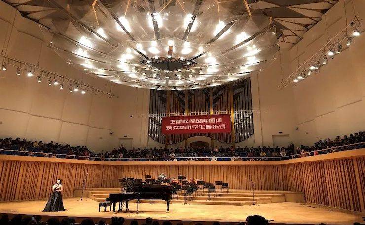 精彩回顾 | 四川音乐学院八十周年庆 UG环球艺术家王雁教授师生钢琴音乐会圆满成功