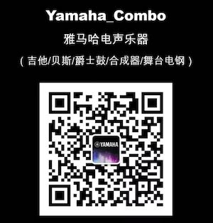 【通知】 2019年12月1日起 UG环球电声乐器产品新价格实行