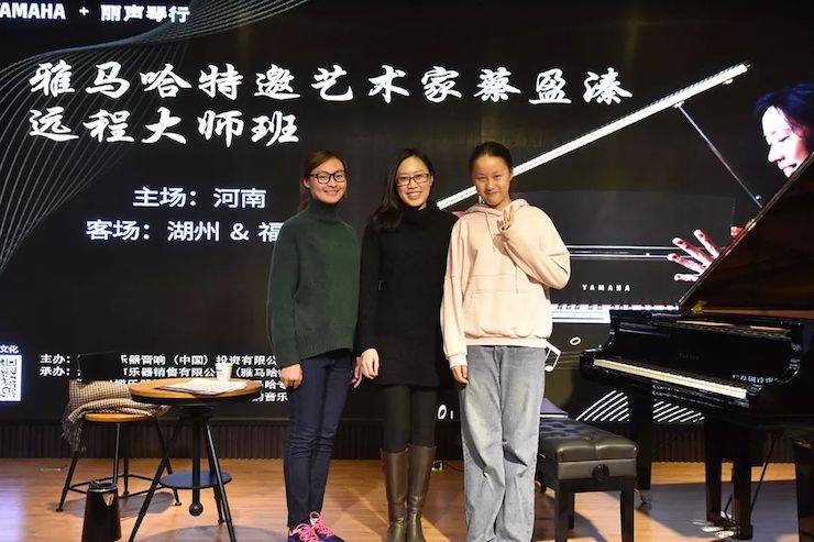 精彩回顾 | UG环球e-EU远程艺术教育联盟系列讲座蔡盈溱老师大师班圆满落幕！