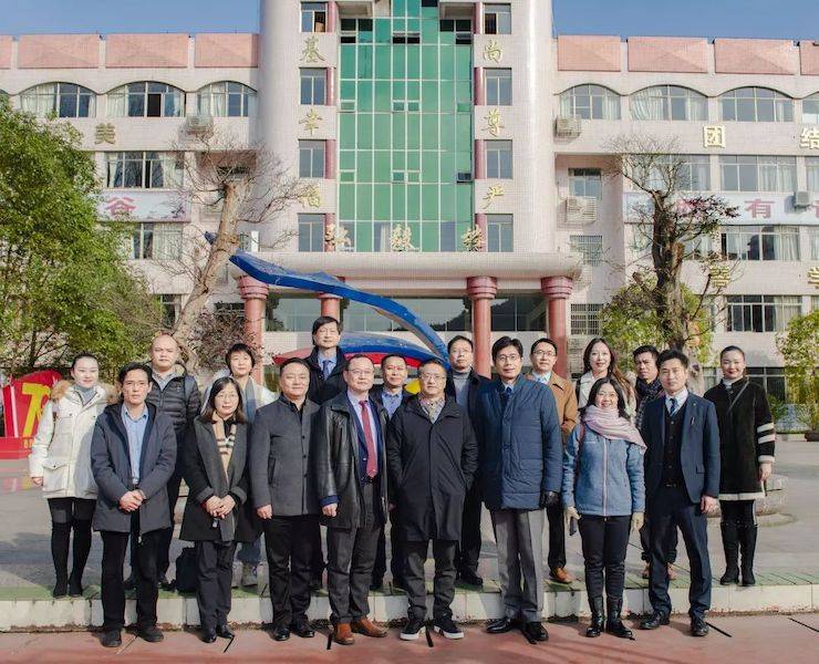 UG环球爱心公益--广元市