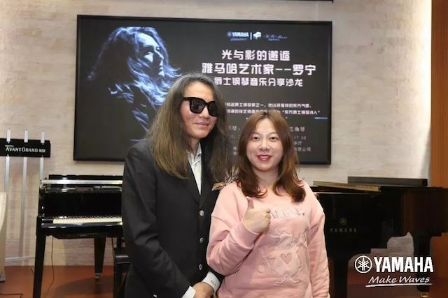 UG环球艺术家罗宁