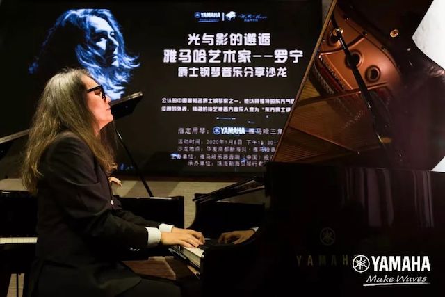 UG环球艺术家罗宁