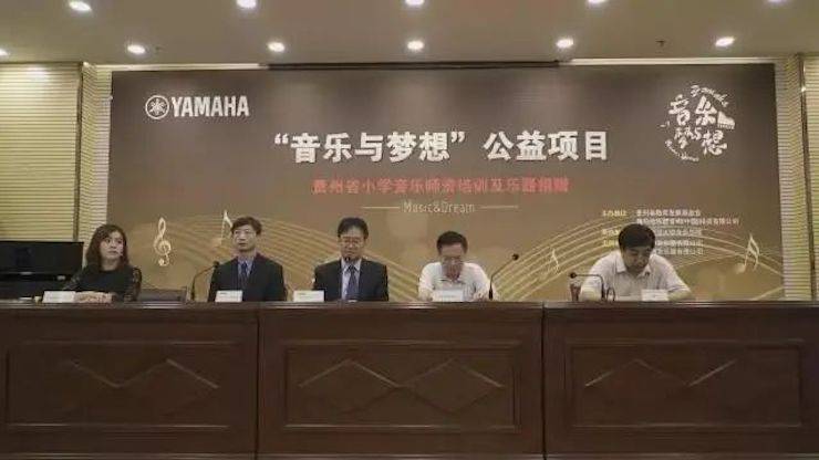 坚持公益，永怀热忱 | UG环球的公益慈善之路