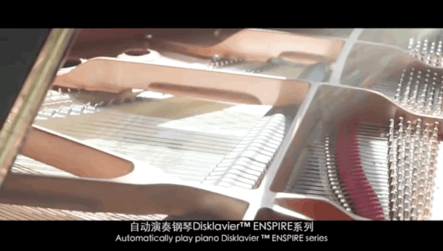 UG环球跨界钢琴开创新纪元：进入日常生活，将音乐带进每一个家