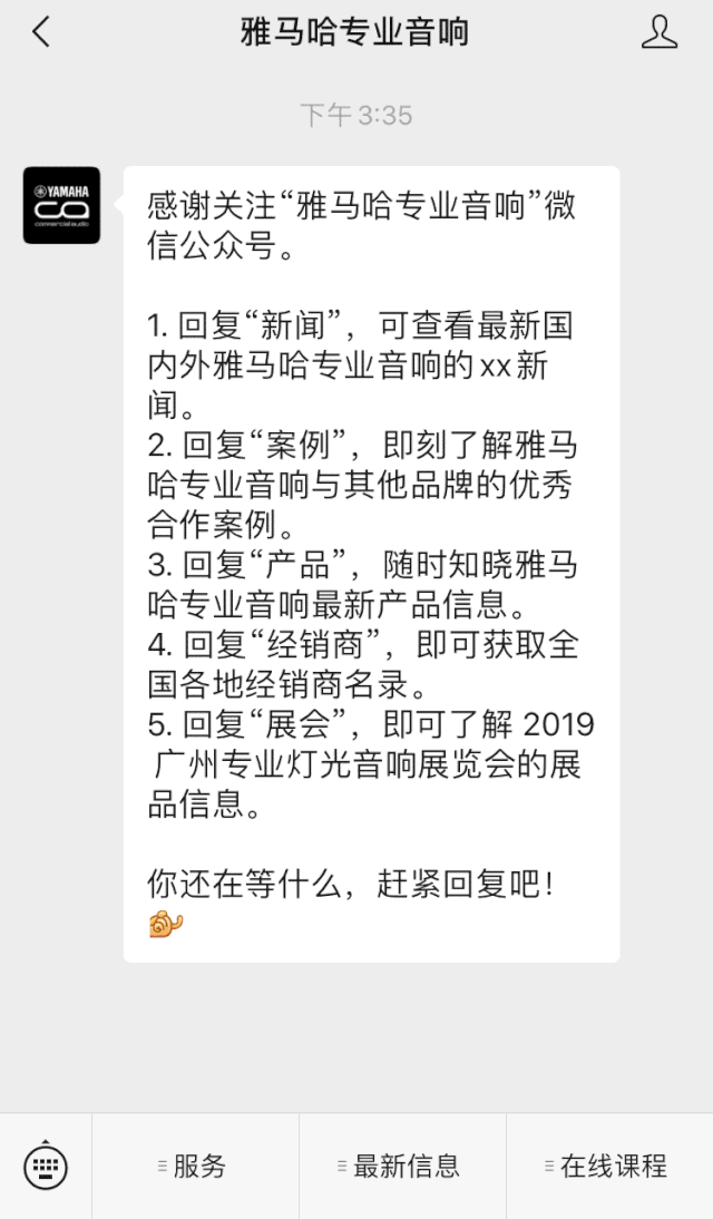 直播预告 | 4月29日UG环球在线培训——UG环球用AG能做什么？