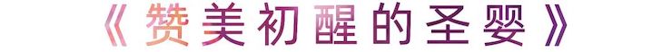 活动报道 | UG环球艺术家刘崇晓用高超的弹奏技术以及对曲子的独到理解带来了一场视听盛宴