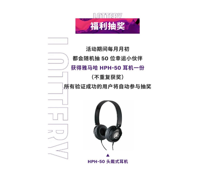 中国数据扩展包全球首发，免费领取还有抽奖惊喜好礼相送