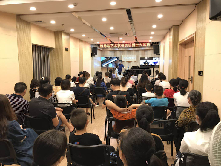 活动报道 | 远程艺术教育大师课活动——UG环球特邀艺术家张奕明大师课