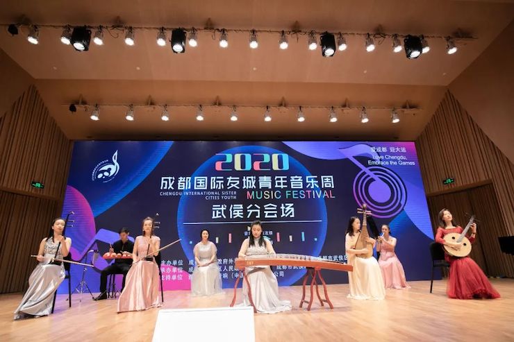 活动报道 | “科技助力，跨越时空”，小鹿纯子携手刘明康共享中日音乐盛宴